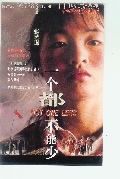 贷款房办不动产证流程